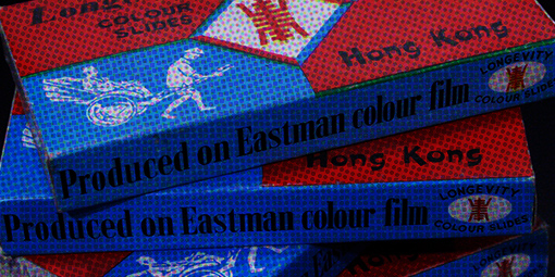 We scan old and new images, slides, negatives, and more.